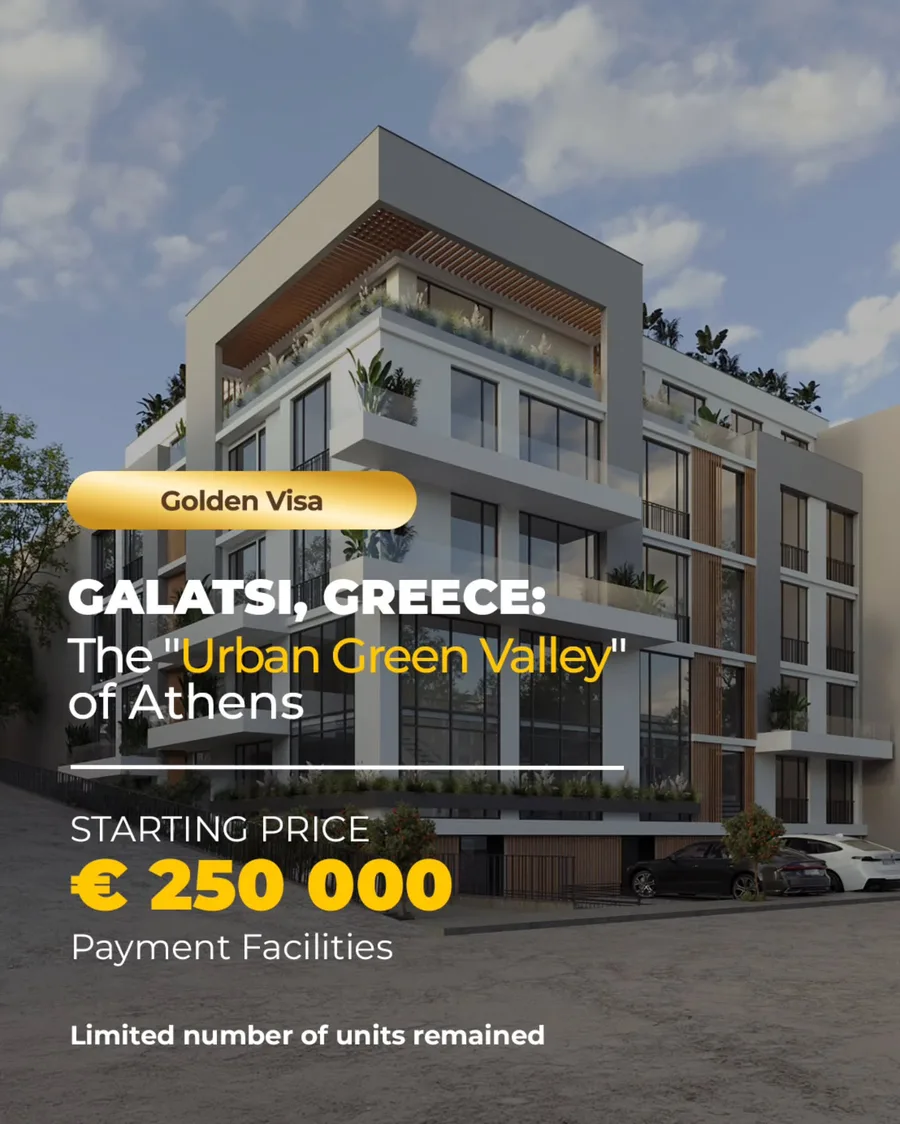 Apartment for sale in Galatsi, Athens, photo 1
