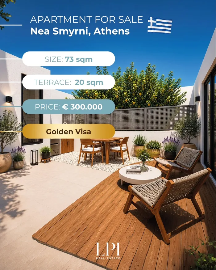 LPI listing: a fully renovated 73 sqm asset with a 20 sqm terrace in Nea Smyrni, Athens, Golden Visa opportunity at 300,000 euro